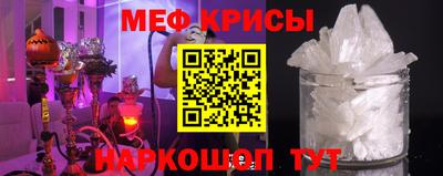 PSILOCYBIN Бугуруслан