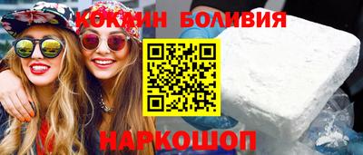 ешки Бузулук