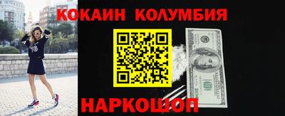 PSILOCYBIN Бугуруслан