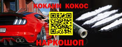 ешки Бузулук