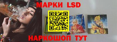 ешки Бузулук