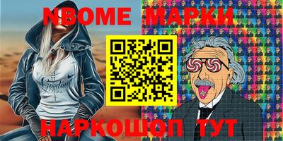 ешки Бузулук