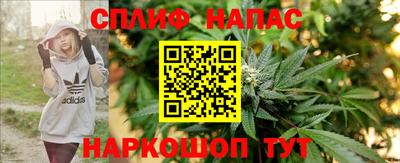 ешки Бузулук