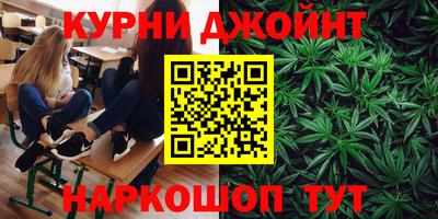 мескалин Будённовск