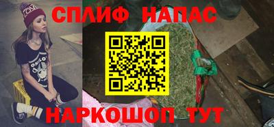 ешки Бузулук