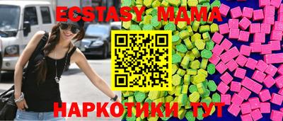 PSILOCYBIN Бугуруслан