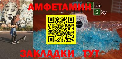 ешки Бузулук