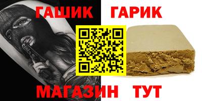 мескалин Будённовск