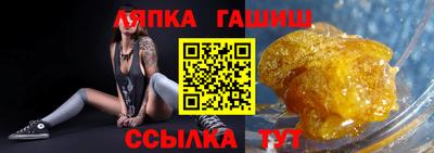 PSILOCYBIN Бугуруслан