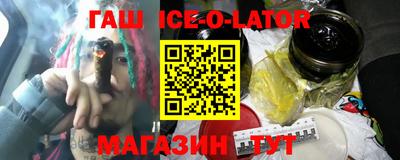 PSILOCYBIN Бугуруслан