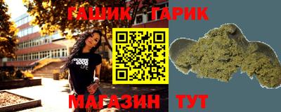 ешки Бузулук