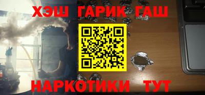 ешки Бузулук