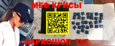 PSILOCYBIN Бугуруслан