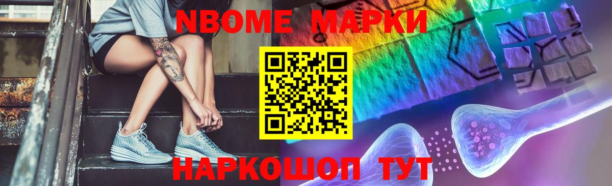 LSD-25 экстази ecstasy  Вход с VPN  Подольск  ЛСД экстази кислота 